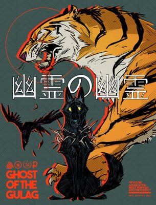 GhostOfTheGulag_v1